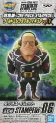 【中古】フィギュア F.ダグラス・バレット 「劇場版 ワンピース STAMPEDE」 ワールドコレクタブルフィギュアvol.1