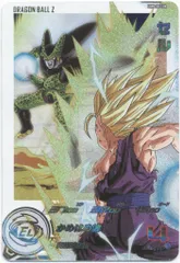 2025年最新】ドラゴンボールヒーローズugm2セルの人気アイテム