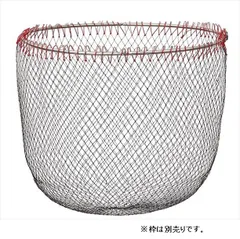ダイワ 磯用品 磯替網 浅底45 ブラックのサムネイル
