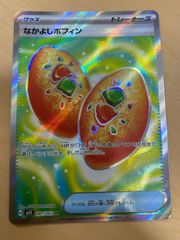 MTG ファイナルファンタジー 販促用FOIL ポスター フリオニール FOIL)剣士、フリオニール/Firion, Swordmaster // 上級建設官