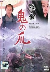 レンタル落ち　DVD モンスター　全25巻 レンタル落ち」MONSTER 全25巻 DVD 浦沢直樹の通販 by
