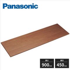 インテリアカウンター シートタイプ 【新品】Panasonic パナソニック PTE2SAN43EV イデアオーク柄 住宅設備 / 600139 在★2