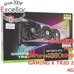 クーポン利用で2750円&送料無料 MSI RTX2070Super 8GB 保証書付