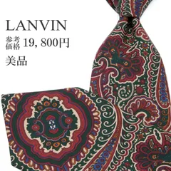 送料無料 ランバン ネクタイ ワイドタイ プリントタイ メンズ レディース シルク 緑 グリーン 赤 レッド 青 ブルー エクリュ 橙 オレンジ ビジネス カジュアル オールオーバー 総柄 アラベスク ブランド 珍しい おしゃれ イタリア製 綺麗 P270
