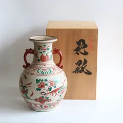 【豪華絢爛・日本の伝統】　九谷焼　花詰　金彩　秀尭　花瓶　色絵　華道　花入　骨董 2025年最新】 九谷 花瓶の人気アイテム - メルカリ