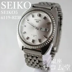 T18 SEIKO5 セイコー ファイブ 6119-8230 自動巻き メンズ 腕時計 メカニカル 21石 デイデイト シルバーケース 1970年代製 ヴィンテージ 銀座サコム堂  【中古】 