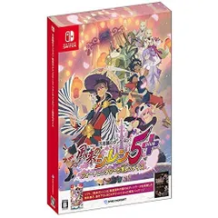 【新品/在庫あり】[ニンテンドースイッチ ソフト] 不思議のダンジョン 風来のシレン5プラス フォーチュンタワーと運命のダイス [HAC-P-AWFWA]