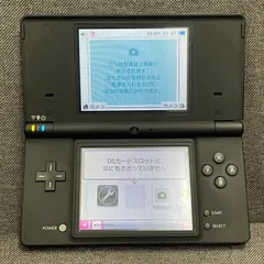 【NPA】Nintendo DSi ブラック 黒