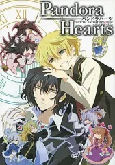 2025年最新】pandora hearts 漫画の人気アイテム - メルカリ