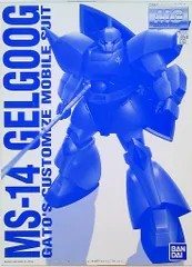 2025年最新】mg ゲルググ ガトーの人気アイテム - メルカリ
