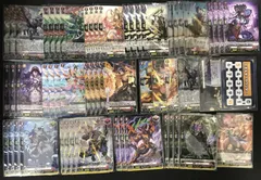 2025年最新】ドラゴンエンパイア デッキの人気アイテム - メルカリ
