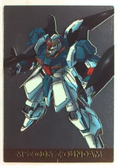 BANDAI CDM 1弾 ガンダムクロニクル Zガンダム SP2