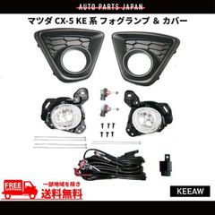 マツダ CX−8 グロープラグ 4本 新品未使用品 - メルカリ