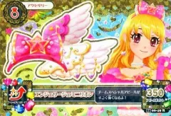 【中古】アイカツDCD 14 06-49[レア]：エンジェリージェミニリボン/星宮いちご