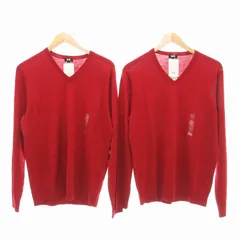 ユニクロ UNIQLO タグ付 エクストラファインメリノVネックセーター 2点セット ニット 長袖 Vネック 赤 /JS