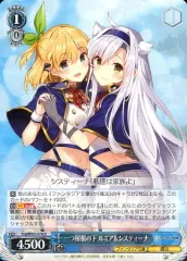 2025年最新】ルミア ヴァイスの人気アイテム - メルカリ