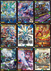 デュエルマスターズ DMBD18