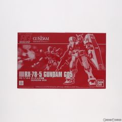 프리미엄 반다이 한정 HG 1/144 RX-78-5 건담 5호기 기동전사 건담 외전 우주,섬광의 끝에… 프라모델(5061251) 반다이 스피릿