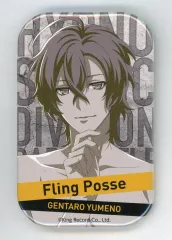 2025年最新】幻太郎 缶バッジ 夢野の人気アイテム - メルカリ