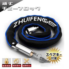 Item thumbnail for item 3d2a1543-6e97-4e4d-b751-20ff0a37a86d