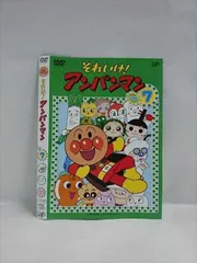 全巻セット【中古】DVD▼それいけ!アンパンマン ’06(12枚セット) レンタル落ち Amazon.co.jp: それいけ! アンパンマン '06 [レンタル落ち] 全12