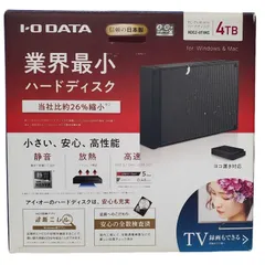 i-o DATA 外付HDD 20TB HDD SATA ISE 6Gbps 7.2K 512e 3.5in Hot-plug | Dell USA