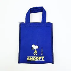 スヌーピー スクエアランチバッグ(M) ネイビー SNOOPY