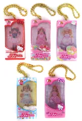 【中古】キーホルダー 全5種セット 「サンリオキャラクターズ だいすきリカちゃん ミニチュアパッケージコレクション」