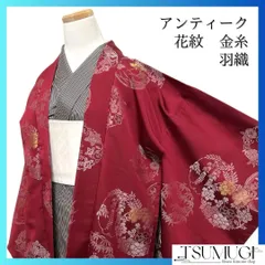 アンティーク　羽織　金糸　花紋　牡丹　八重桜　菖蒲　橘　菊　着物　102b d