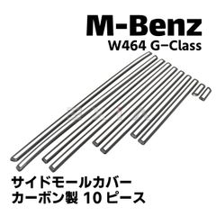 格安値下げ】BMW M6 V10センターXパイプ - メルカリ