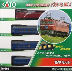 KATO 千代田線16000系2次車 10両セット（スロットレスモーター交換済