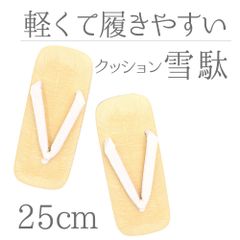 Item thumbnail for item e5268840-447a-4b67-baae-75fc84706abf