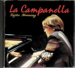 2026年最新】フジコ・ヘミングの人気アイテム - メルカリ