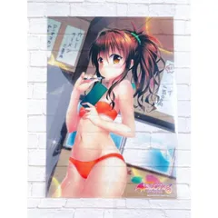 【非売品】To LOVEる とらぶる ダークネス 結城美柑 B2 ポスター 結城美柑 ] 等身大 ポスター To LOVEる -とらぶる- ダークネス