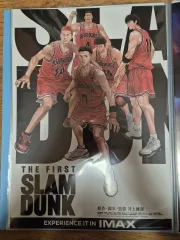 【完全新品•完全未開封品】スラムダンク SLAM DUNKあれから10日後DVD SLAM DUNK 10DAYS AFTER(スラムダンク『あれから10日後』完全版