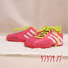 2023年最新】adidas アディダス アブソラドの人気アイテム - メルカリ