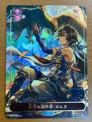 2025年最新】シャドウバースエボルヴ psa10の人気アイテム