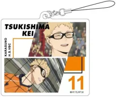 【中古】雑貨 月島蛍 「ハイキュー!! トレーディングアクリルストラップvol1」