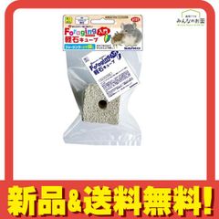 Item thumbnail for item 006d7deb-571d-46ff-bc25-91d657984d49