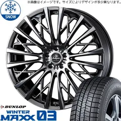 クレンツェ マジス 17インチ ホイールタイヤセット Kranze MAGISS 531EVO 17/16inch（クレンツェ マジス531エボ 17