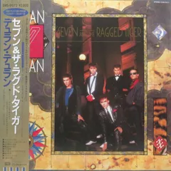 2025年最新】duran duran ポスターの人気アイテム - メルカリ