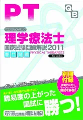 2024年最新】Medicmediaの人気アイテム - メルカリ