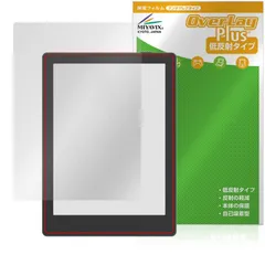専用　BOOX Poke5 ブラック 中古美品 純正ケース、液晶保護フィルムつき オンライン ショップスマホ・タブレット・パソコン - BOOX Poke5