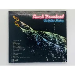 2023年最新】punch drunkardの人気アイテム - メルカリ