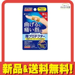 Item thumbnail for item 6fdc7071-288b-413f-9949-60ba2d72c8ac