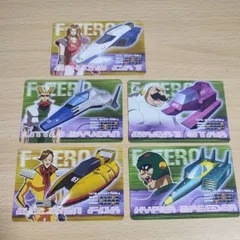 F-ZERO ファルコン伝説 カードダス 38セット 新品未使用 F-ZERO ファルコン伝説 カードe＋ カードダス 38種類 コンプ