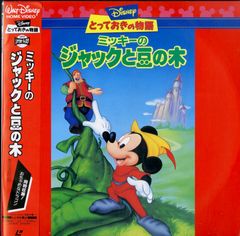 cqfYPx4En54YKEfuEFDYgR.jpg@jpg