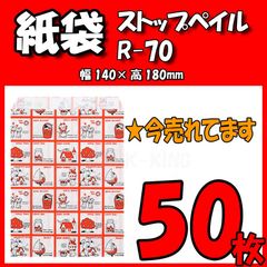 Item thumbnail for item bf2c461f-8680-4dc1-ba91-a4622a193096