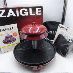【美品】ザイグル ZAIGLEグリル 赤  JAPAN-ZAIGLE 無煙ロースター ホットプレート