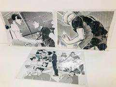 未開封 ハイキュー!! 複製原画 ライバル再会 仲間たち 月島覚醒 ハイキュー展